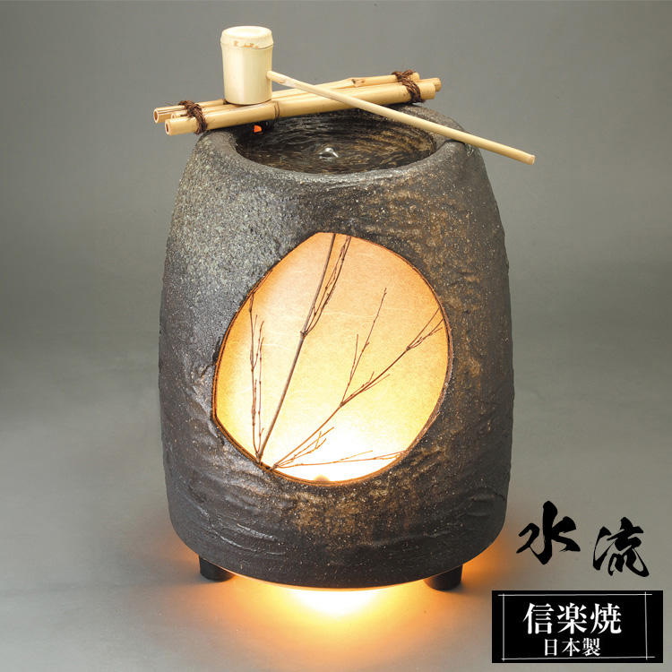 信楽焼 つくばい 電動 水 モーター ポンプ 循環式 電気 音 水流 灯籠