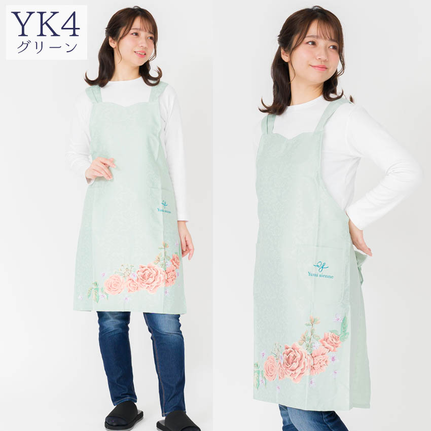 YUMI KATSURA（ユミカツラ） エプロン ユミジェンヌ おしゃれ 桂由美