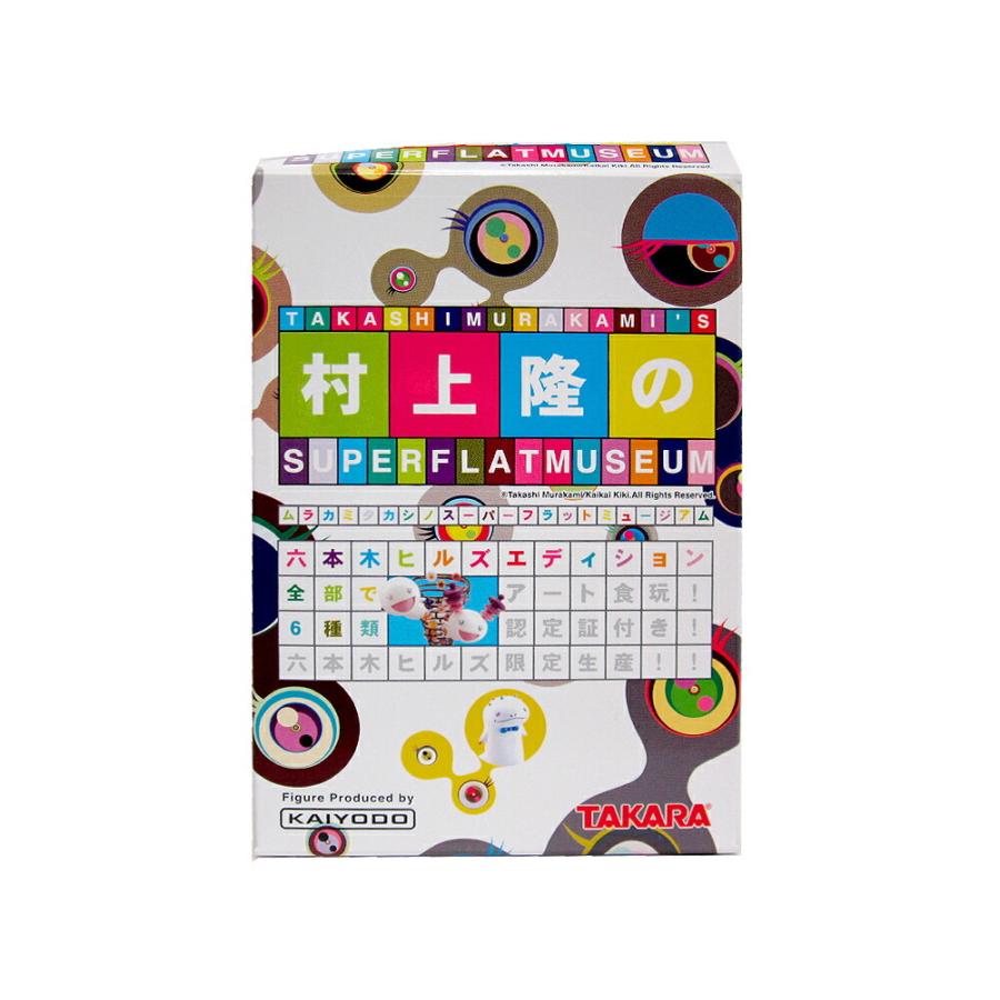 村上隆 海洋堂 アート フィギュア スーパーフラットミュージアム