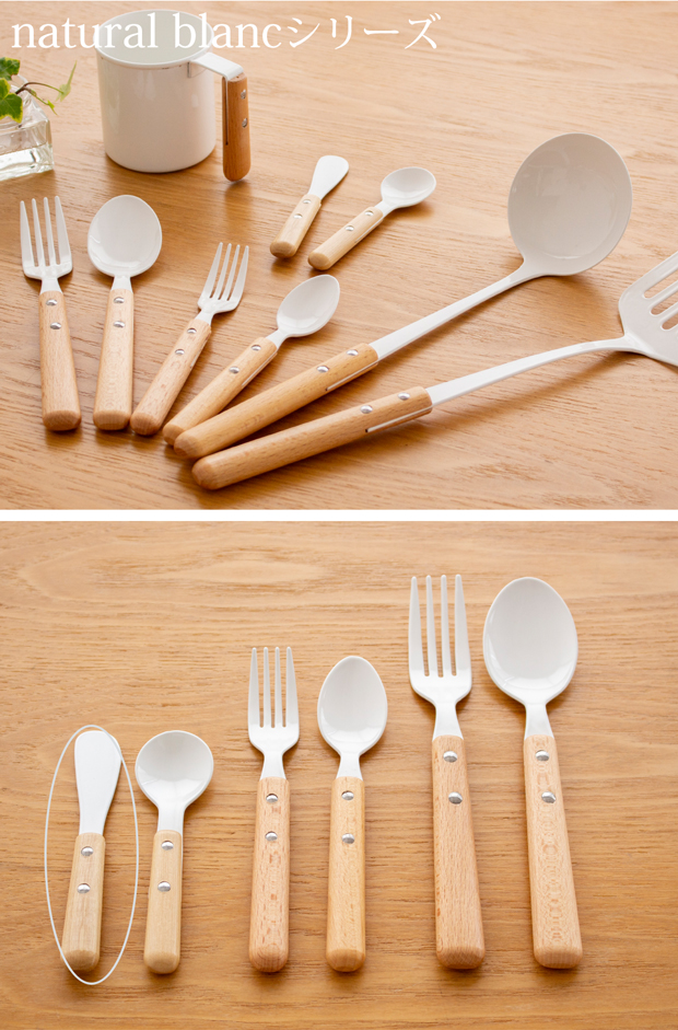 2/25はポイント10倍／ ミニバターナイフ 琺瑯 ホーロー カトラリー