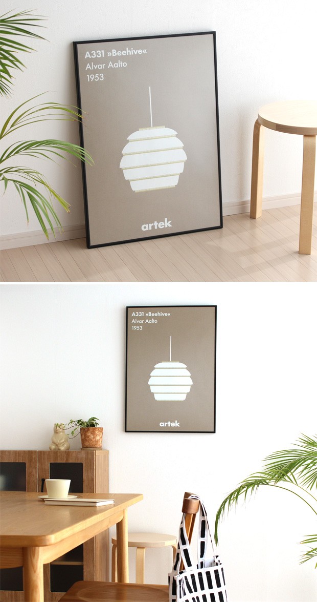 Artek ポスター 50×70 cm アルテック 北欧 アイコンポスター アート