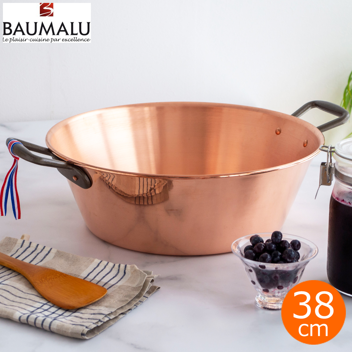 銅鍋 フランス」の人気商品一覧 | 安い商品を通販サイトから探す