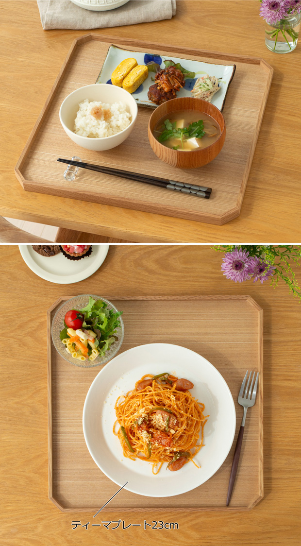 2/25はポイント10倍／ 松屋漆器店 白木塗タモ 11.0 隅切盆 約33.4×33.4