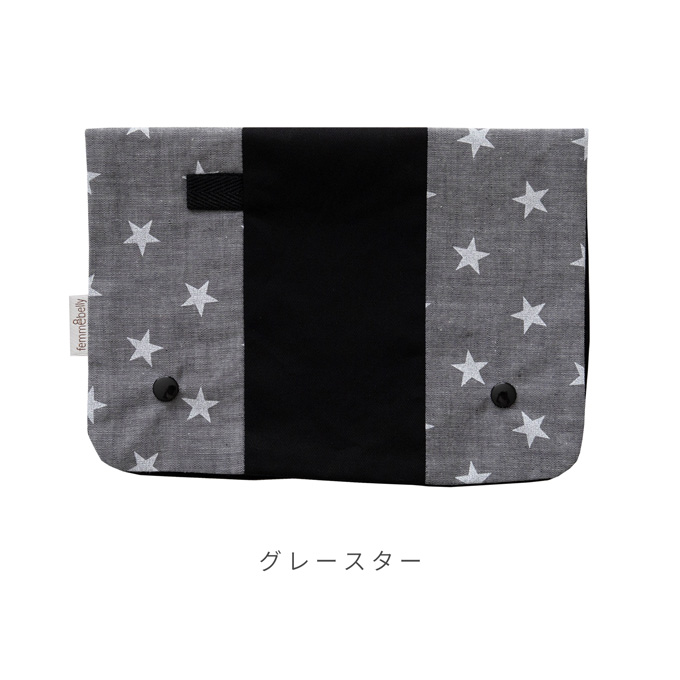 ショッピングカートカバー カート ベビーカート カバー ベビーカー