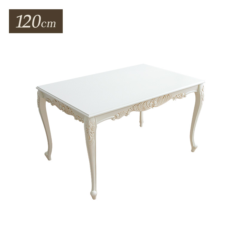 MINT ダイニングテーブル 幅120 猫脚 アンティーク調 エレガント