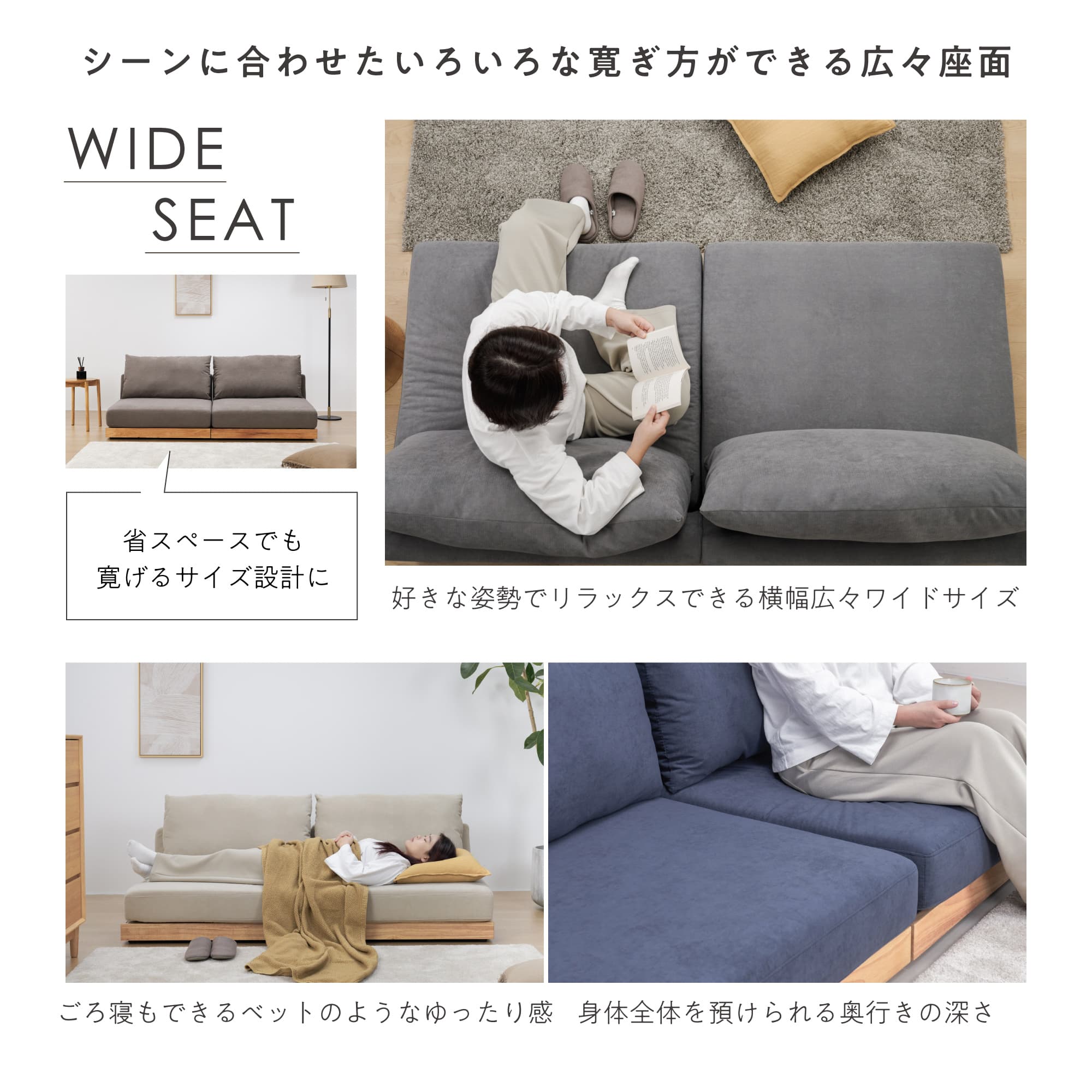 Soroi1人掛けソファ！ゆったり寛げるソファになります。同棲のため