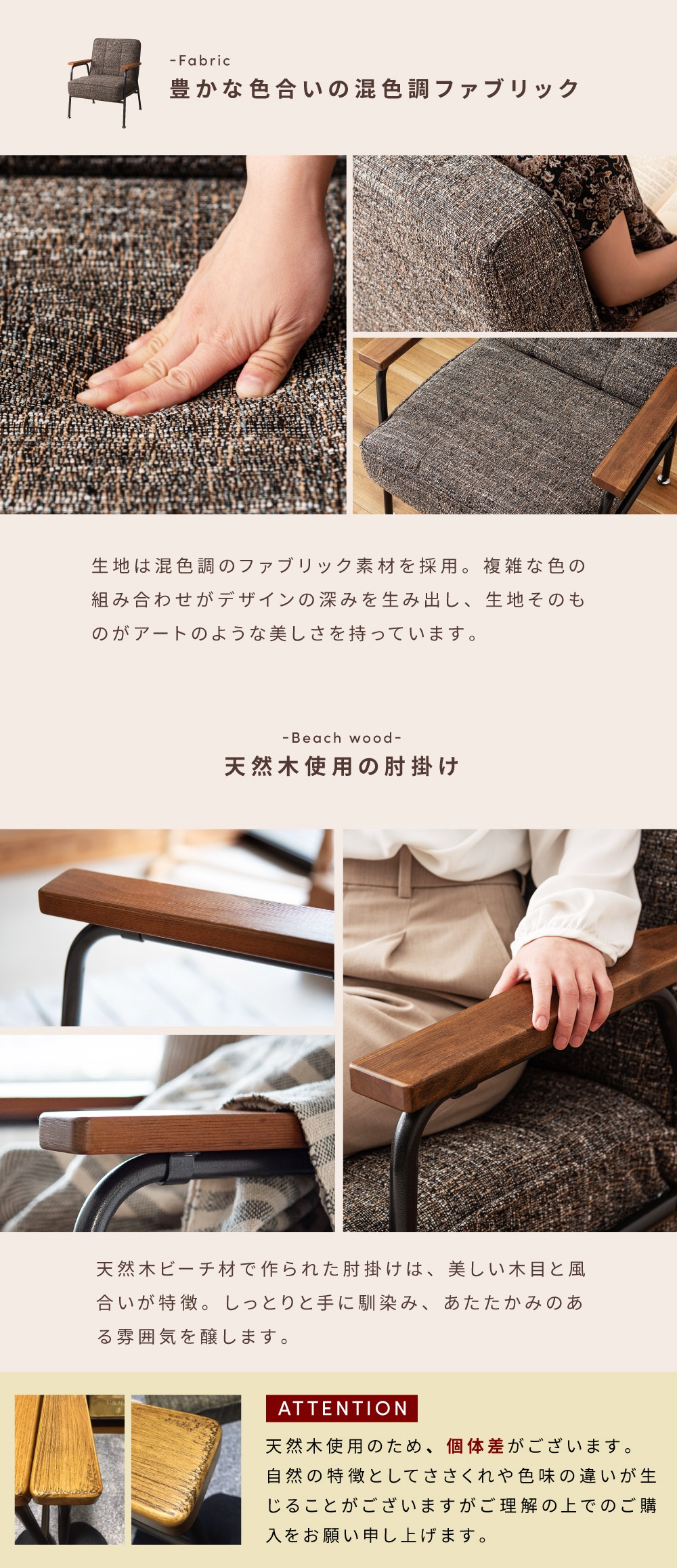 東谷 ソファー 一人掛け 幅64cm 42段階リクライニング おしゃれ 一人用