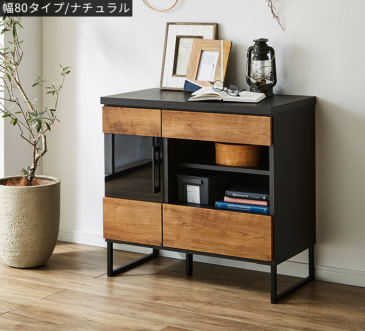 テレビ台 ハイタイプ テレビボード キャビネット チェスト 32型 40型