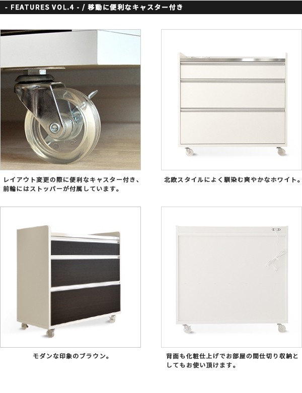 キッチンカウンター カウンターキッチン 食器棚 キッチンボード カップ