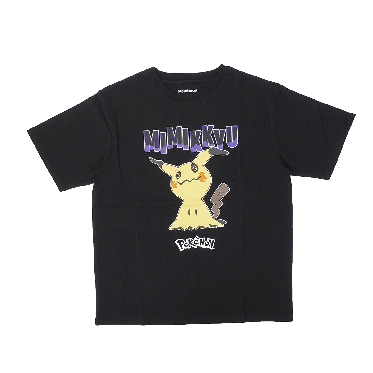 ポケットモンスター ポケモン Tシャツ メンズ レディース ピカチュウ