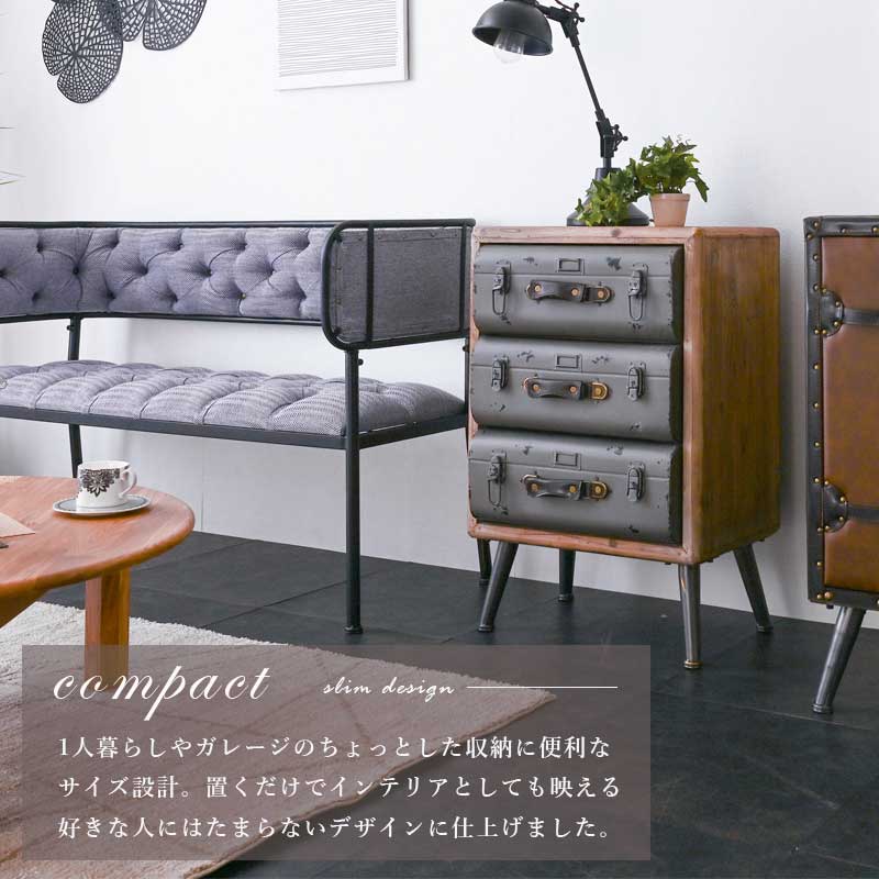 チェスト 3段 引出し スリム 幅50 おしゃれ アンティーク レトロ