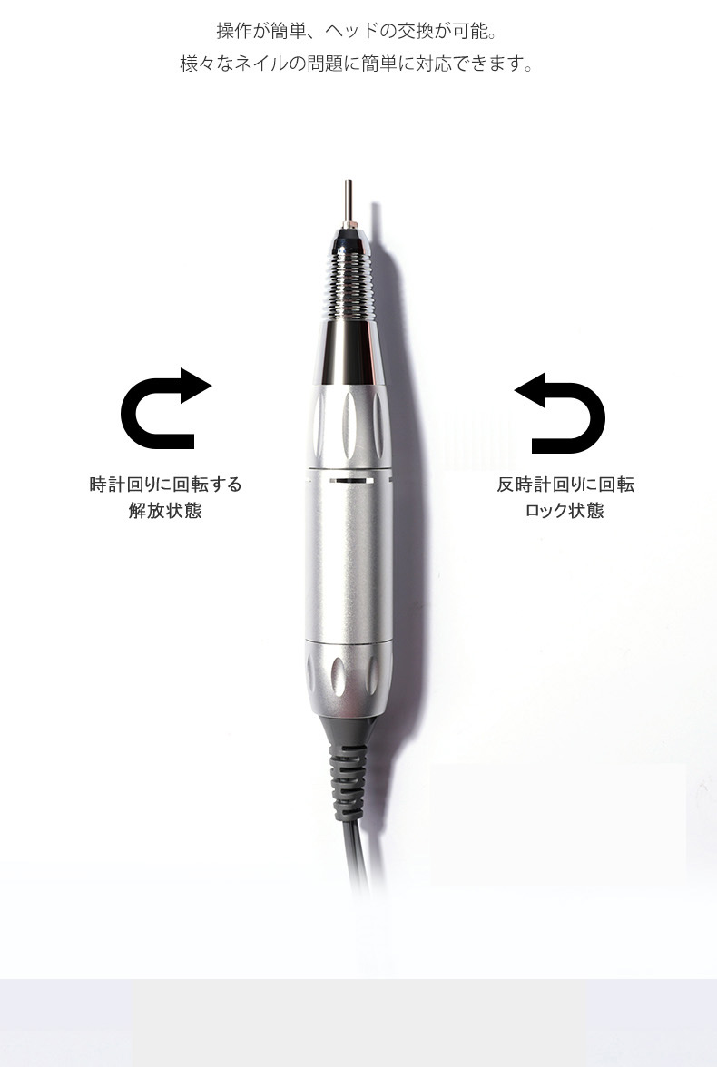 プロ仕様 naism（ネイズム） 携帯用ネイルマシーン 専用ポリッシャー