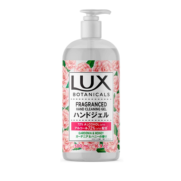 LUX(ラックス) クリーンハンドジェル72 フリージア&ティーツリーの香り