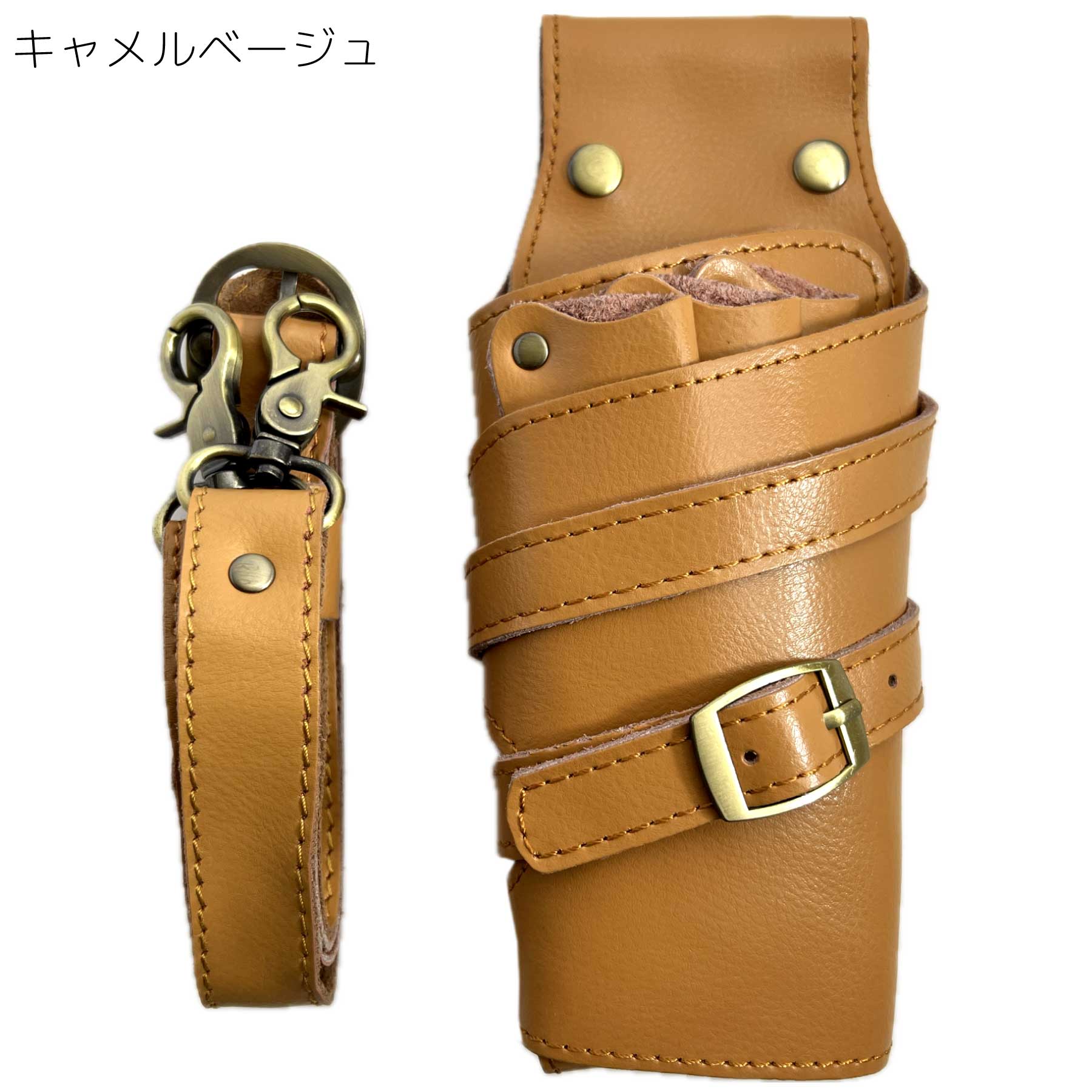 本革シザーケース スリムタイプ 本革ベルト付 送料無料 ハサミ5丁 美容