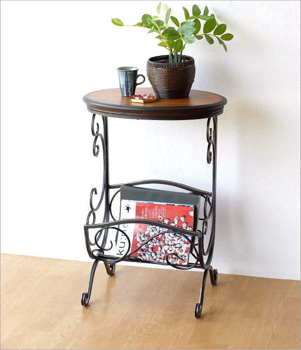 マガジンラック アイアン 木製テーブル おしゃれ サイドテーブル