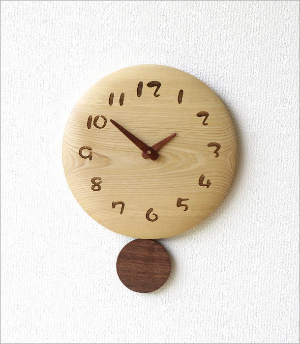 壁掛け時計 壁掛時計 掛け時計 掛時計 おしゃれ 振り子 天然木 木製
