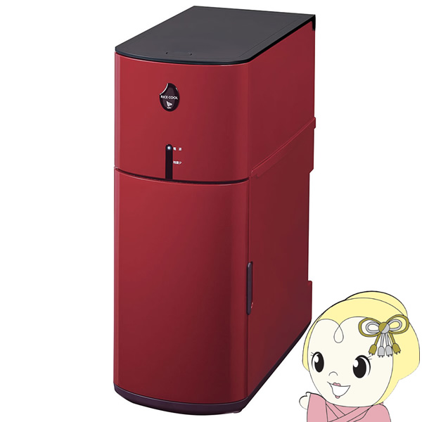 hrc05s」の人気商品一覧 | 安い商品を通販サイトから探す - 価格.com