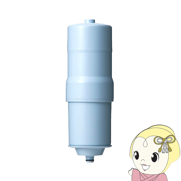 浄水器カートリッジ tk-hb41c1」の人気商品一覧 | 安い商品を通販