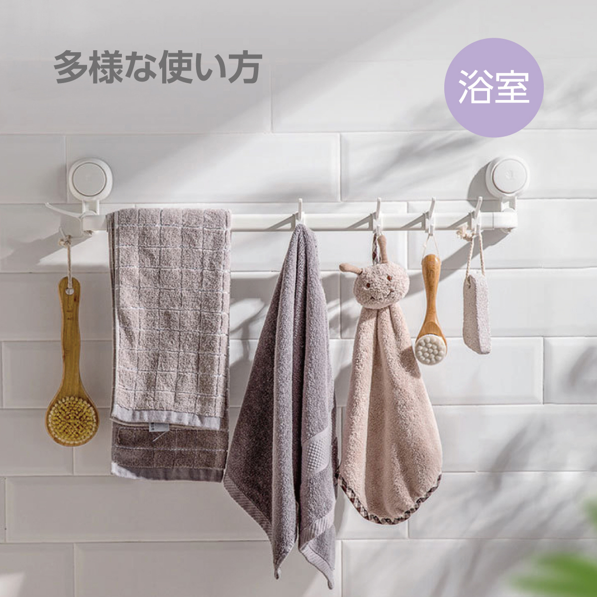 taili-towel_02.jpg