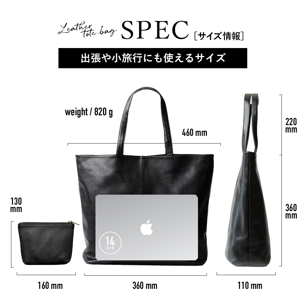 ゴールドメン（GOLDMEN） トートバッグ ビジネスバッグ 本革 ポーチ付