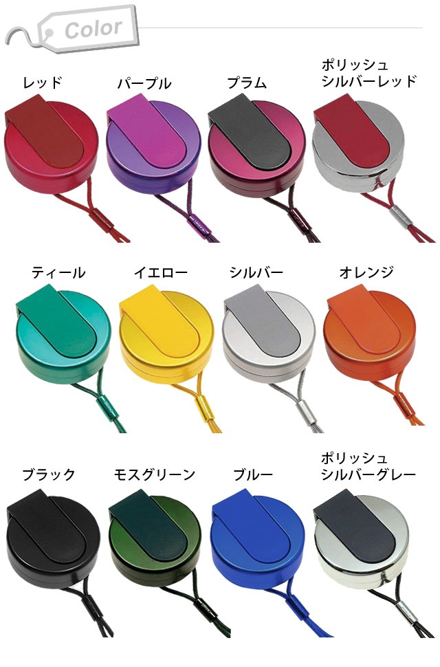 日本製 ABITAX(アビタックス) アウトドア アッシュトレイ 携帯灰皿