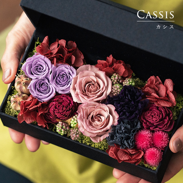 卒業祝い（プリザーブドフラワー） | 花、ガーデニング のおすすめ人気