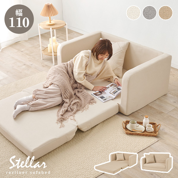 HAGiHARA（萩原） ソファーベット 2人掛け ソファベッド コンパクト