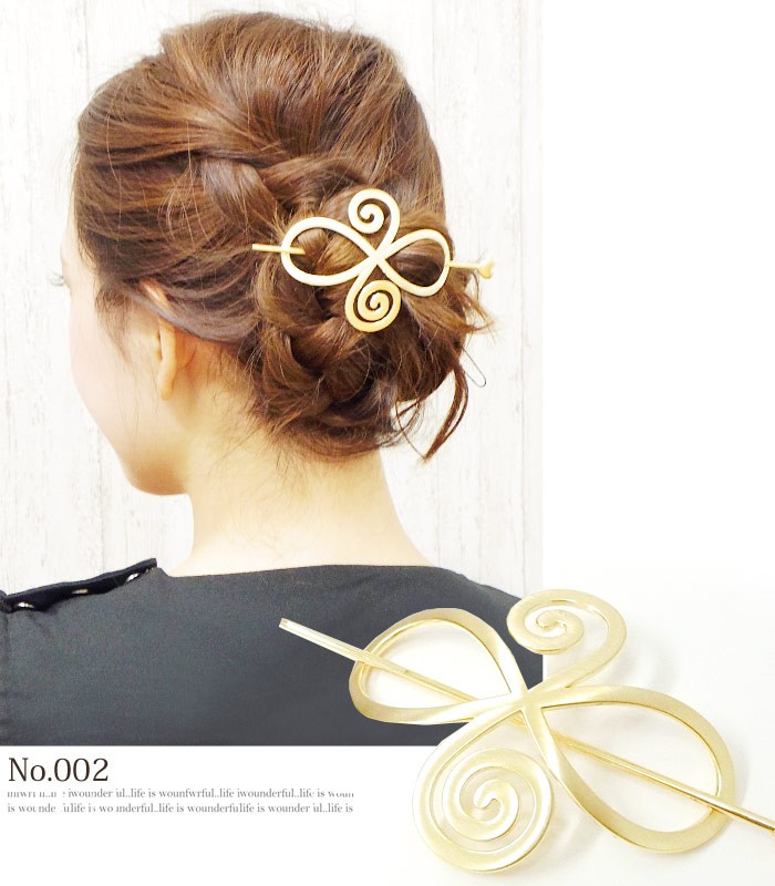 No.250 「ゴールドの髪飾り」 水引 マジェステ 髪飾り