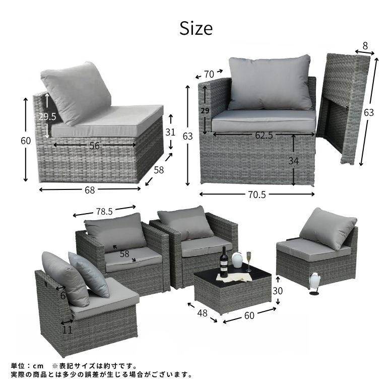 DEPOS 先行予約4月下旬予定 ラタン調 ガーデン ガーデンテーブル