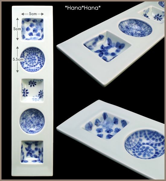 染付五柄文様 細長5つ仕切り皿 36.8x9cm // 和食器 食器 有田焼 皿
