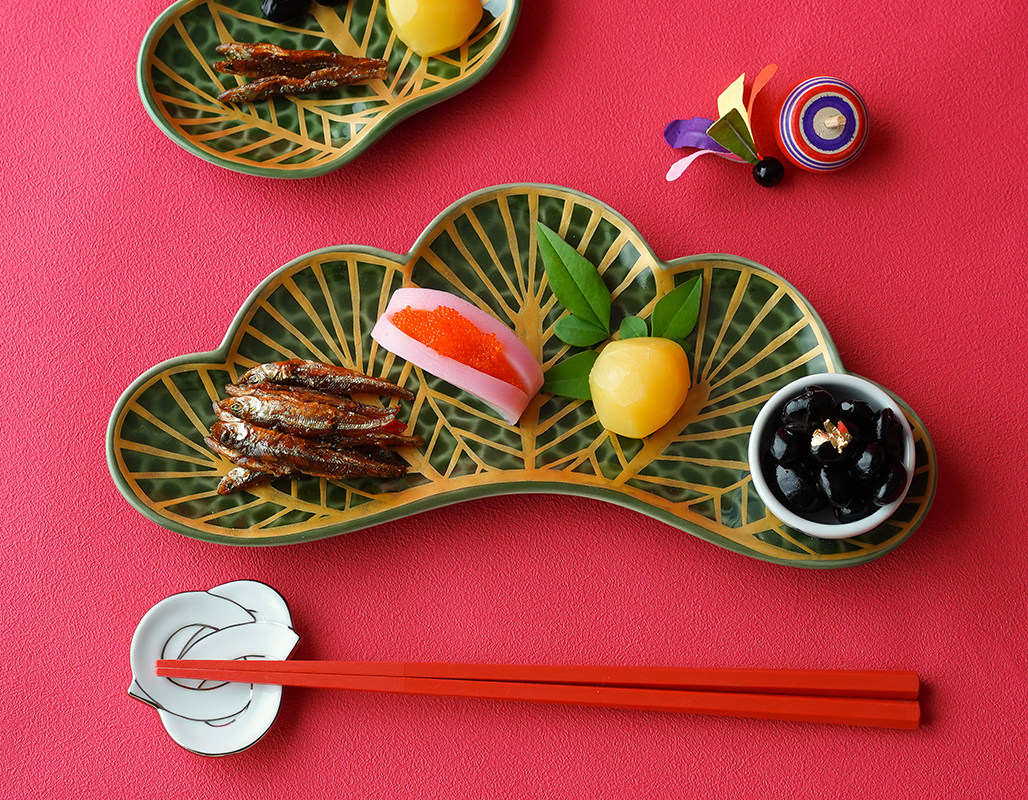 錦茶緑金松葉型 前菜皿 25cm 幸楽窯 有田焼 // 和食器 食器 陶磁器 長