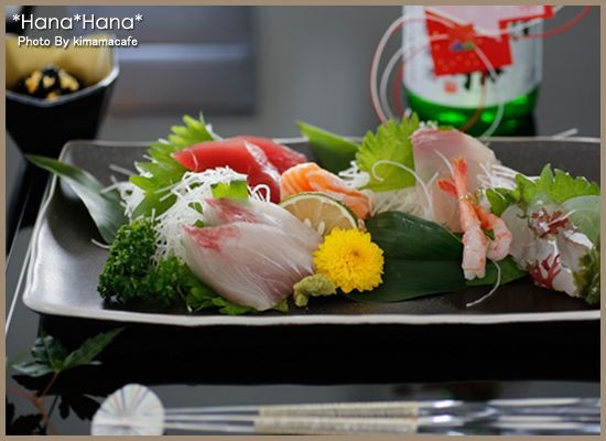 食器 和食器 美濃焼 皿 プレート 長角 大皿 長皿 長角皿 盛皿 前菜皿