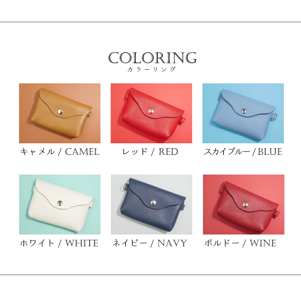 日本製 本革 ミニポーチ ミニ財布 小さめ かわいい おしゃれ 小物入れ