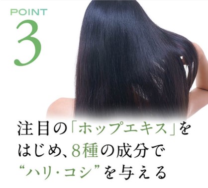 haru（ハル） シャンプー 100％天然由来 kurokami スカルプ 3本 セット