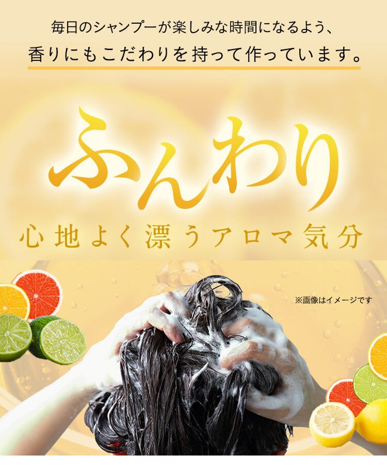 haru（ハル） シャンプー 100％天然由来 kurokami スカルプ 3本 セット