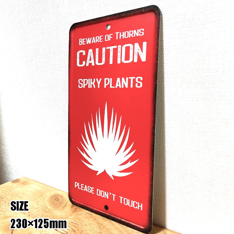 アメリカン レトロ ブリキ看板 ガーデニング ガーデンサイン