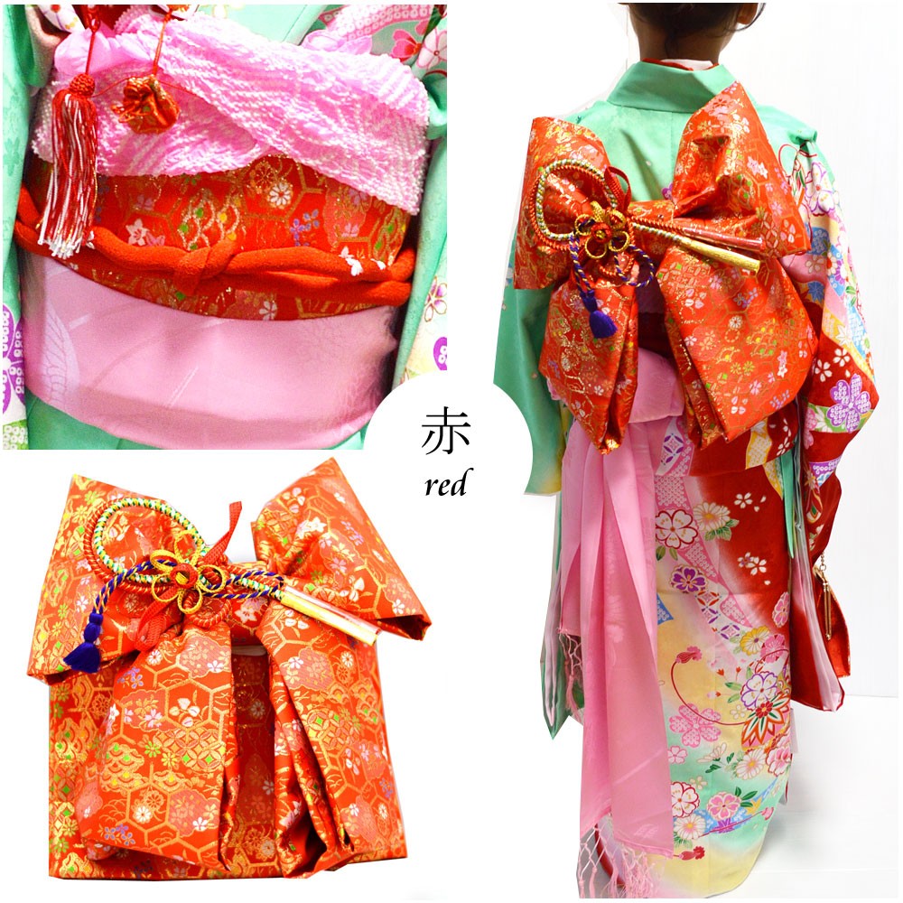 七五三 帯 総柄 結び帯 7歳 七歳 : 部坂呉服店 - 通販 - Yahoo