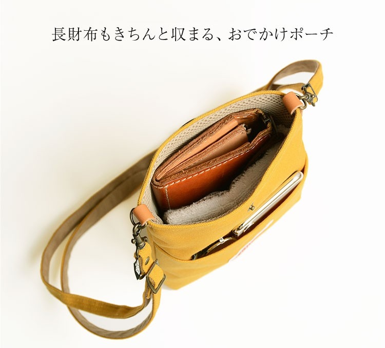 ポシェット レディース 斜め掛け サコッシュ ショルダー バッグ 倉敷
