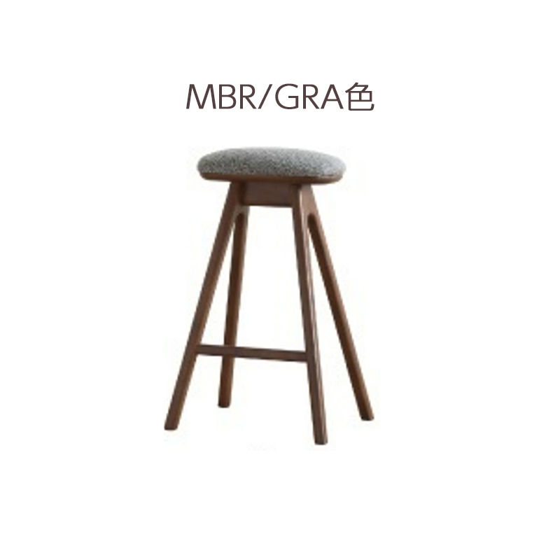 シギヤマ家具工業 ハイスツール 高63cm CW ファブリック コンパクト