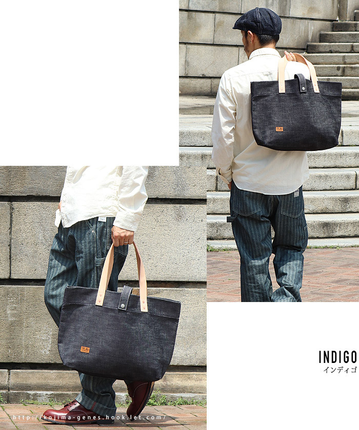 児島ジーンズ 公式通販 21oz デニム トートバッグ : 児島ジーンズ公式