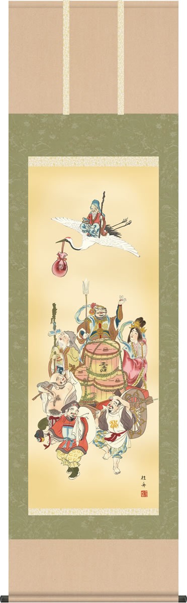 掛け軸 七福神掛軸-七福神/長江桂舟(尺五)床の間 和室 おめでたい 縁起