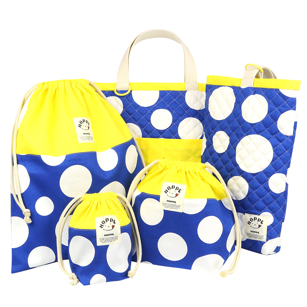 入園入学5点セット オールハンドメイド 安心の日本製 HOPPE ホッペ