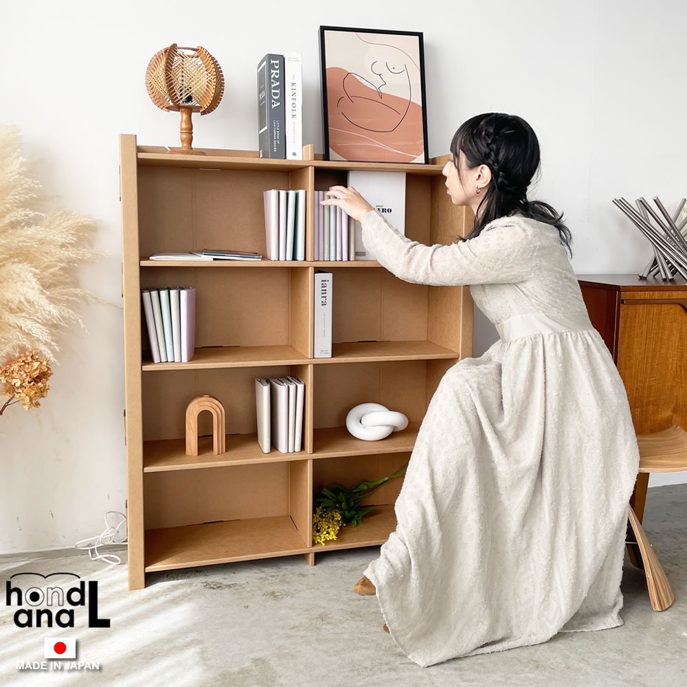 本棚 ラック 収納 チェスト ダンボール W900×4段ロータイプ ダンボール