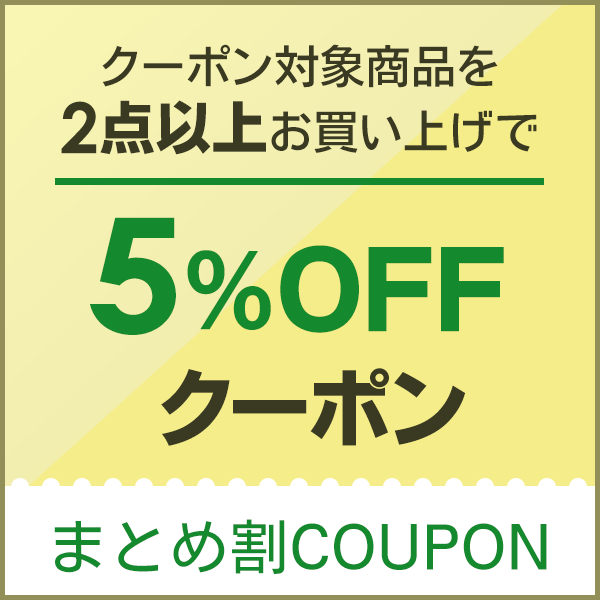 ソーラーガーデンライト ふくろう 防水 LED ソーラーライト 和風