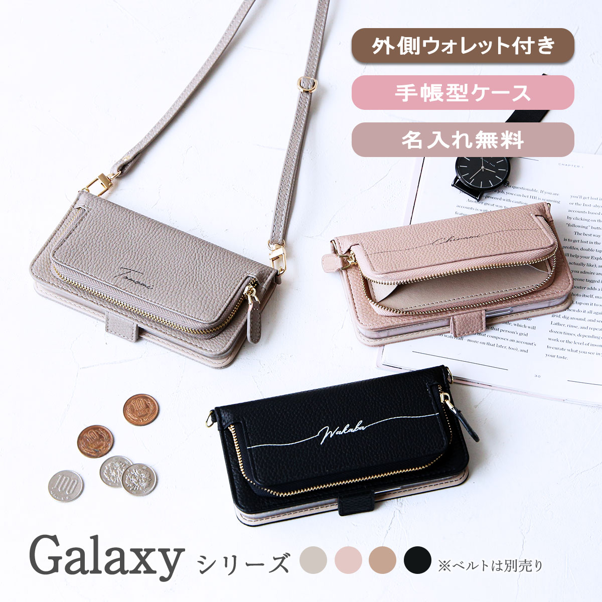 Galaxy A A53 手帳型 ウォレット ケース SC-53C SCG15 SC53C
