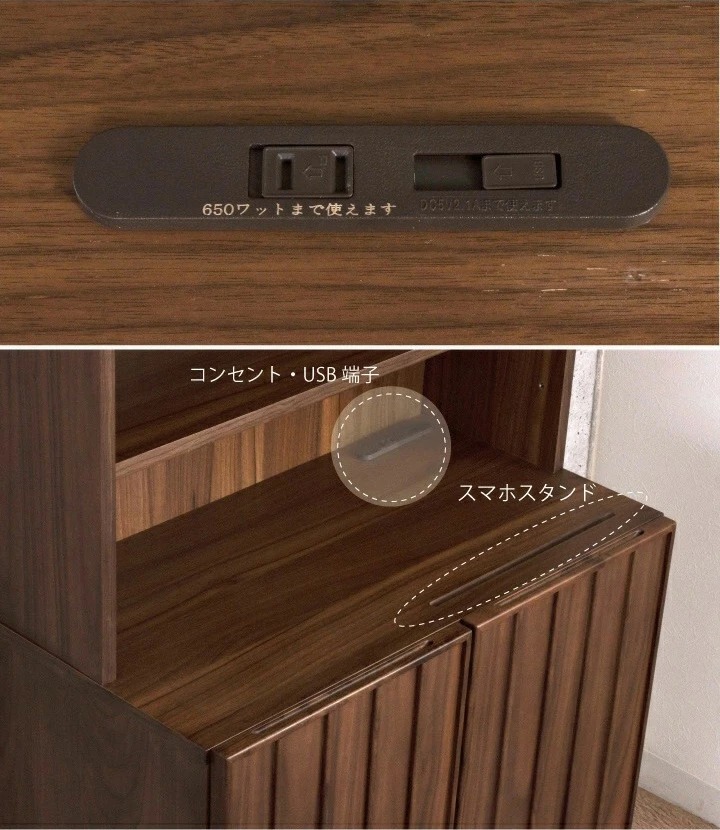 受注生産】 キャビネット ウォールナット 突板 無垢 木製 アンティーク