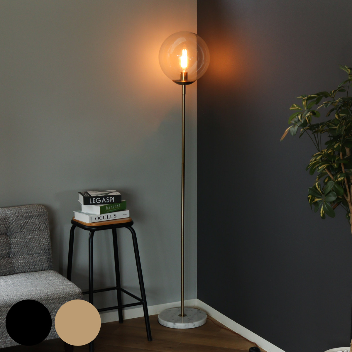 東谷 スタンドライト LED対応 電球付き 大理石 フロアライト （ ガラス