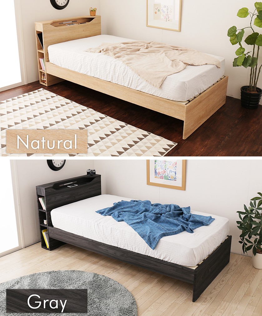 ネルコンシェルジュ すのこベッド シングル 木製 シングルベッド 耐