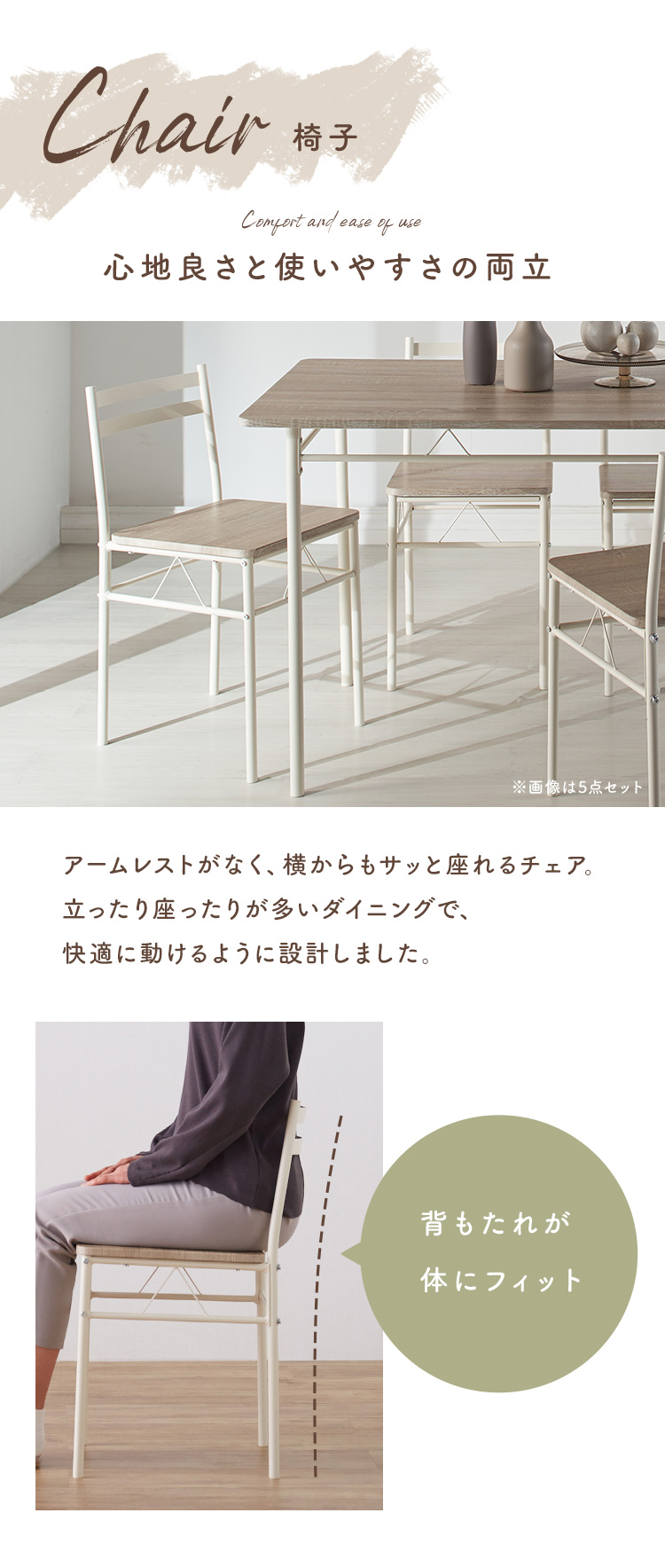 ダイニングテーブルセット 2人 テーブル 70×70cm 椅子 2脚 木目調