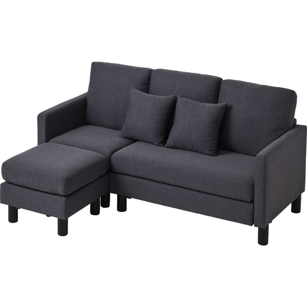 ソファー 3人掛け ソファ オットマン付き カウチソファー 2人掛け